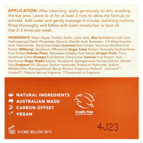 Sukin, Glow Active-C, отшелушивающее средство 2 в 1 с витамином C, 50 мл (1,69 жидк. Унции) в Москве - eco-herb.ru | изображение Sukin, Glow Active-C, отшелушивающее средство 2 в 1 с витамином C, 50 мл (1,69 жидк. Унции) в Москве - eco-herb.ru | фото