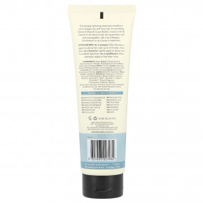 Sukin, Haircare, увлажняющая восстанавливающая маска для сухих волос, 200 мл (6,76 жидк. унции) в Москве - eco-herb.ru | фото