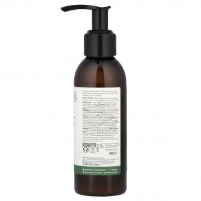 Sukin, Signature, матирующее увлажняющее средство для лица, для нормальной и жирной кожи, 125 мл (4,23 жидк. Унции) в Москве - eco-herb.ru | фото