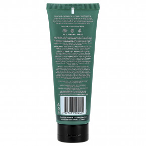 Sukin, Super Greens, детоксифицирующий скраб для лица, для нормальной и сухой кожи, 125 мл (4,23 жидк. Унции) в Москве - eco-herb.ru | фото