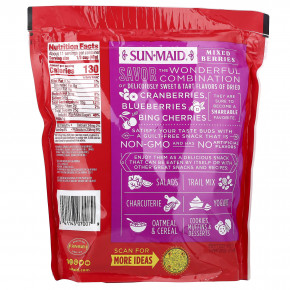 Sun-Maid, смесь сушеных ягод, клюква, вишня и голубика, 425 г (15 унций) в Москве - eco-herb.ru | фото