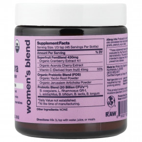 Sunbiotics, Friendly Flora, смесь для женщин, пробиотики и пребиотики в порошке, 56 г (2 унции) в Москве - eco-herb.ru | фото