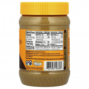 SunButter, Подсолнечное масло, без сахара, 454 г (16 унций) в Москве - eco-herb.ru | фото