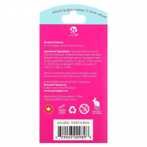 SuncoatGirl, Абсолютно натуральный блеск для губ, Набор из 3 штук, 0,23 унц. (7 мл) Each в Москве - eco-herb.ru | изображение SuncoatGirl, Абсолютно натуральный блеск для губ, Набор из 3 штук, 0,23 унц. (7 мл) Each в Москве - eco-herb.ru | фото