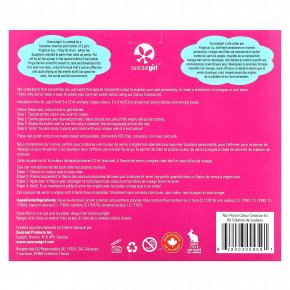 SuncoatGirl, Набор для создания цвета лака для ногтей на водной основе, набор из 10 предметов в Москве - eco-herb.ru | фото