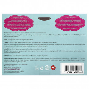 SuncoatGirl, набор лаков для ногтей на водной основе, «Блестящий и необычный», набор из 12 предметов в Москве - eco-herb.ru | фото