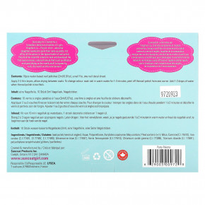 SuncoatGirl, набор лаков для ногтей на водной основе, палитра для вечеринок, 12 шт. в Москве - eco-herb.ru | фото