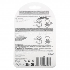 SuncoatGirl, Pretty Me Play, набор для макияжа, «Ангел», набор из 4 предметов в Москве - eco-herb.ru | фото