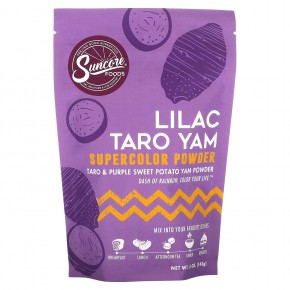 Suncore Foods, Lilac Taro Yam Supercolor Powder, Taro & Purple Sweet Potato Yam, 5 oz (142 g) в Москве - eco-herb.ru | фото