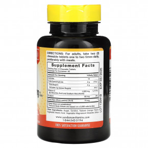 Sundance Vitamins, Chewable C, натуральный апельсин, 90 жевательных таблеток (500 мг в 1 таблетке) в Москве - eco-herb.ru | фото