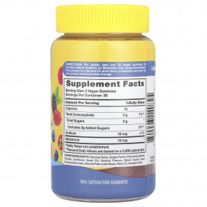 Sundance Vitamins, Жевательные мармеладки с мелатонином, натуральное ягодное ассорти, 60 веганских жевательных таблеток (5 мг в 1 жевательной мармеладке) в Москве - eco-herb.ru | фото