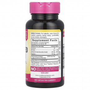 Sundance Vitamins, Гидролизованный коллаген типа I и III + витамин C, 60 капсул в оболочке в Москве - eco-herb.ru | фото