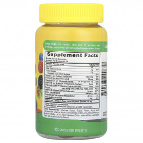 Sundance Vitamins, Мультивитаминные жевательные мармеладки для взрослых, натуральное ягодное ассорти, 50 жевательных таблеток в Москве - eco-herb.ru | фото