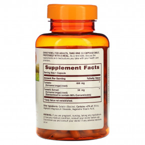 Sundown Naturals, куркума, 500 мг, 140 капсул (Товар снят с продажи) в Москве - eco-herb.ru | фото