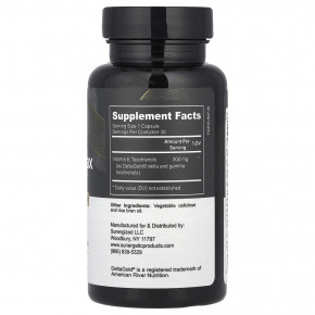 Sunergetic, Annatto Max DeltaGold®, 300 мг, 30 жидких капсул в Москве - eco-herb.ru | фото