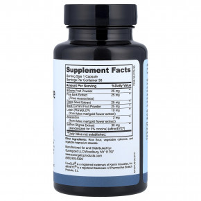 Sunergetic, добавка для поддержания глазного давления, 30 капсул в Москве - eco-herb.ru | фото