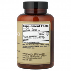 Sunergetic, Экстракт оливковых листьев, 750 мг, 120 капсул в Москве - eco-herb.ru | изображение Sunergetic, Экстракт оливковых листьев, 750 мг, 120 капсул в Москве - eco-herb.ru | фото