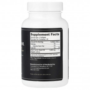 Sunergetic, масло из семян черного тмина премиального качества, 90 капсул (500 мг в каждой) в Москве - eco-herb.ru | фото