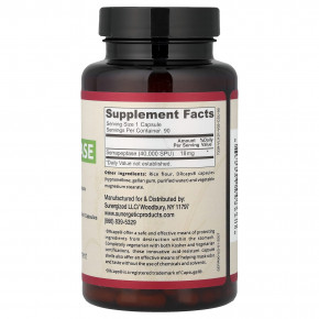 Sunergetic, серрапептаза, 90 капсул (18 мг в 1 капсуле) в Москве - eco-herb.ru | фото