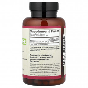 Sunergetic, серрапептаза, 90 капсул (18 мг в 1 капсуле) (Товар снят с продажи) в Москве - eco-herb.ru | фото