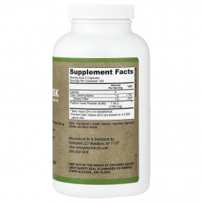 Sunergetic, шелуха семян подорожника, 240 капсул (725 мг в 1 капсуле) в Москве - eco-herb.ru | изображение Sunergetic, шелуха семян подорожника, 240 капсул (725 мг в 1 капсуле) в Москве - eco-herb.ru | фото