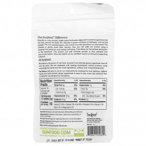 Sunfood, Хлорелла в таблетках с разрушенной клеточной стенкой, 250 мг, прибл. 228 таблеток, 57 г (2 унции) в Москве - eco-herb.ru | фото