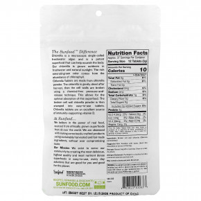 Sunfood, хлорелла в таблетках с разрушенной клеточной стенкой, 452 таблетки, 113 г (4 унции) в Москве - eco-herb.ru | фото