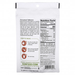Sunfood, Simple Nutrition, смесь зелени, 113 г (4 унции) в Москве - eco-herb.ru | изображение Sunfood, Simple Nutrition, смесь зелени, 113 г (4 унции) в Москве - eco-herb.ru | фото