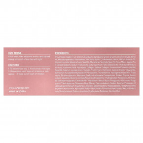 Sungboon Editor, Apple Peel, успокаивающая ампула для сияющей кожи, 30 мл (1,01 жидк. унции) в Москве - eco-herb.ru | фото