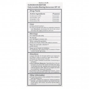 Sungboon Editor, Daily Invisib, солнцезащитное средство, для защиты лица, SPF 40, 50 мл (1,69 жидк. унции) в Москве - eco-herb.ru | фото