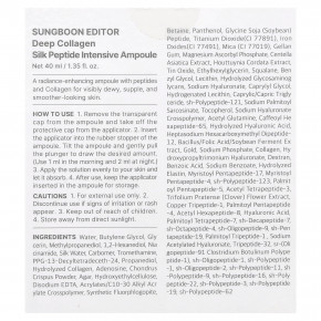 Sungboon Editor, Deep Collagen, ампульная сыворотка с пептидами шёлка, 40 мл (1,35 жидк. унции) в Москве - eco-herb.ru | фото