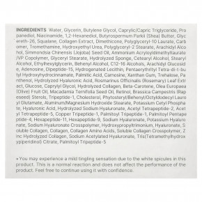 Sungboon Editor, Deep Collagen Retinol, крем с капсулами для повышения упругости кожи, 50 мл (1,69 жидк. унции) в Москве - eco-herb.ru | фото