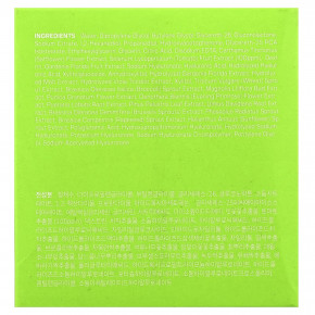 Sungboon Editor, Jumbo Pad с зеленым томатом, 60 подушечек, 180 мл (6,08 жидк. Унции) в Москве - eco-herb.ru | фото