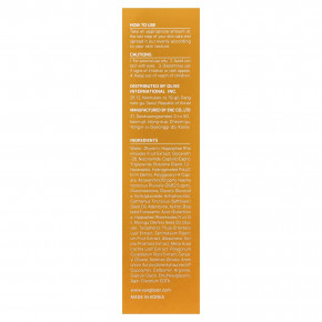 Sungboon Editor, активный крем-капсула с морским астаксантином, 50 г (1,76 унции) в Москве - eco-herb.ru | фото