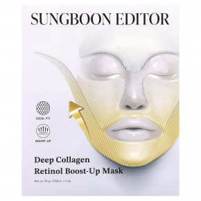 Sungboon Editor, Маска для лица с глубоким коллагеном и ретинолом, 4 шт., 25 г (0,88 унции) в Москве - eco-herb.ru | фото