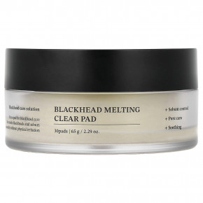 Sungboon Editor, очищающие диски от черных точек, 30 шт. в Москве - eco-herb.ru | изображение Sungboon Editor, очищающие диски от черных точек, 30 шт. в Москве - eco-herb.ru | фото