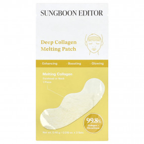 Sungboon Editor, Патчи для глубокого плавления с коллагеном, 3 набора, по 0,46 г (0,016 унции) в Москве - eco-herb.ru | фото