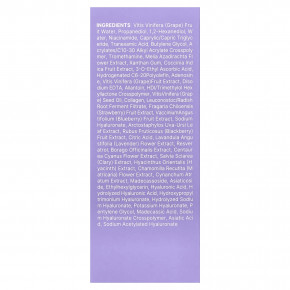 Sungboon Editor, Vita C, с экстрактом винограда и муската, осветляющая сыворотка, 40 мл (1,35 жидк. унции) в Москве - eco-herb.ru | фото