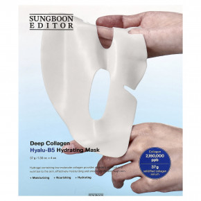 Sungboon Editor, Увлажняющая косметическая маска с глубоким коллагеном Hyalu-B5, 4 пакетика, 37 г (1,30 унции) в Москве - eco-herb.ru | фото