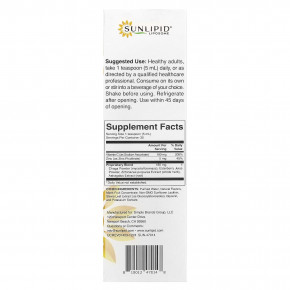 Sunlipid, липосомальный витамин C с адаптогенами, 150 мл (5,07 жидк. унции) в Москве - eco-herb.ru | изображение Sunlipid, липосомальный витамин C с адаптогенами, 150 мл (5,07 жидк. унции) в Москве - eco-herb.ru | фото