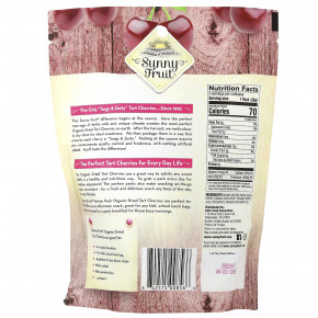 Sunny Fruit, органические сушеные вишни, 5 порционных пакетиков по 20 г (0,7 унции) в Москве - eco-herb.ru | изображение Sunny Fruit, органические сушеные вишни, 5 порционных пакетиков по 20 г (0,7 унции) в Москве - eco-herb.ru | фото