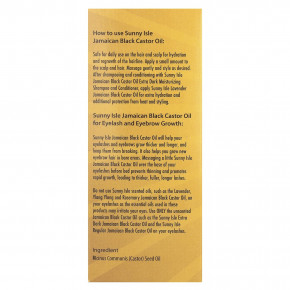 Sunny Isle, Ямайское черное касторовое масло, 118 мл (4 жидк. унц.) в Москве - eco-herb.ru | фото