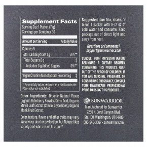 Sunwarrior, активный моногидрат креатина, малина, 30 пакетиков по 7 г (0,24 унции) в Москве - eco-herb.ru | изображение Sunwarrior, активный моногидрат креатина, малина, 30 пакетиков по 7 г (0,24 унции) в Москве - eco-herb.ru | фото