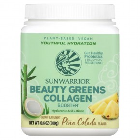 Sunwarrior, Beauty Greens Collagen Booster, пина-колада, 300 г (10,58 унции) - описание