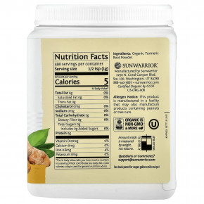 Sunwarrior, Harvest, порошок из корня куркумы, 490 г (1,08 фунта) (Товар снят с продажи) в Москве - eco-herb.ru | изображение Sunwarrior, Harvest, порошок из корня куркумы, 490 г (1,08 фунта) (Товар снят с продажи) в Москве - eco-herb.ru | фото