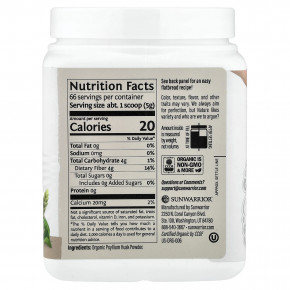 Sunwarrior, Harvest, порошок из органической шелухи семян подорожника, 330 г (11,64 унции) в Москве - eco-herb.ru | фото