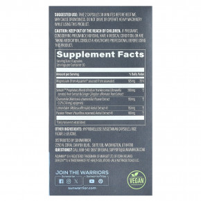 Sunwarrior, Nighttime Sleep & Restore, 60 веганских капсул в Москве - eco-herb.ru | фото