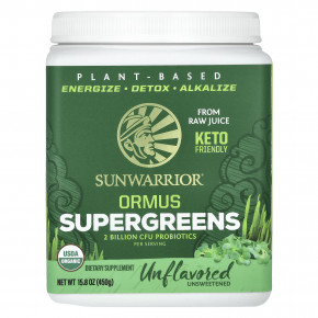 Sunwarrior, Ormus Supergreens, без добавок, 450 г (15,8 унции) - описание