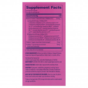 Sunwarrior, пробиотик для женщин, 30 вегетарианских капсул в Москве - eco-herb.ru | фото