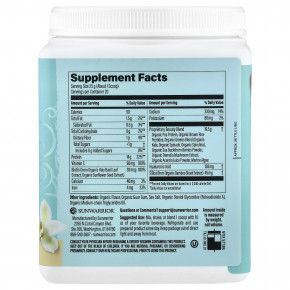 Sunwarrior, растительные пептиды протеина для создания коллагена, таитянская ваниль, 500 г (1,1 фунта) в Москве - eco-herb.ru | фото